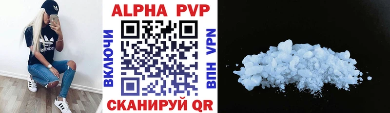 Наркота Котельники Кокаин  Канабис  АМФ  А ПВП  ГАШИШ  Меф мяу мяу 