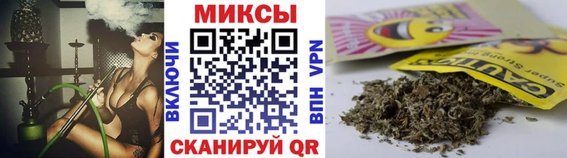 БУТИРАТ BDO  маркетплейс как зайти  Котельники  ссылка на мегу ссылка 
