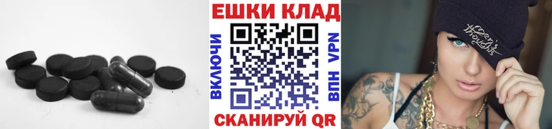 Экстази louis Vuitton  продажа наркотиков  Котельники 