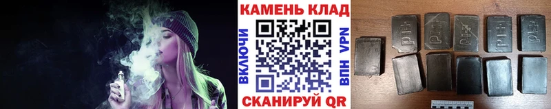 магазин продажи наркотиков  Котельники  ГАШ ice o lator 