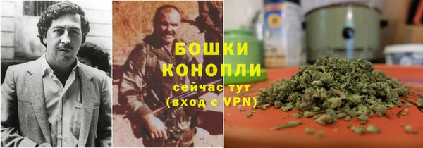 первитин Балабаново