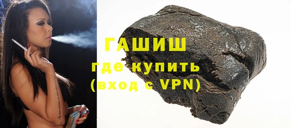 круглые Балахна