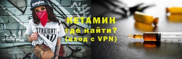 круглые Балахна