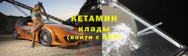круглые Балахна