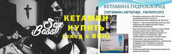 круглые Балахна