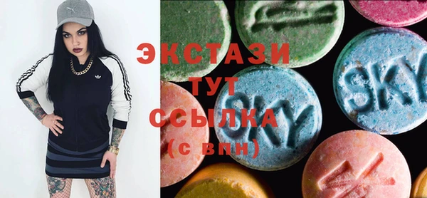 круглые Балахна