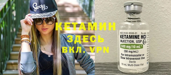 круглые Балахна