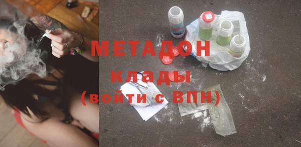 круглые Балахна