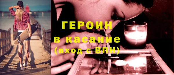 круглые Балахна