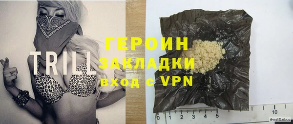 круглые Балахна